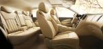 Infiniti EX37 2008 года